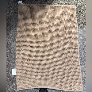 Kohl's Beige Textured bath rug